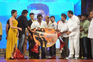 Alludu Seenu Audio Launch